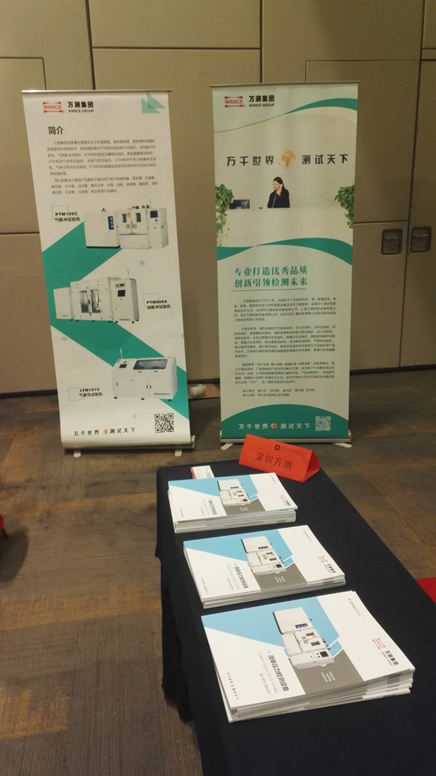 汽车内燃机会3.png