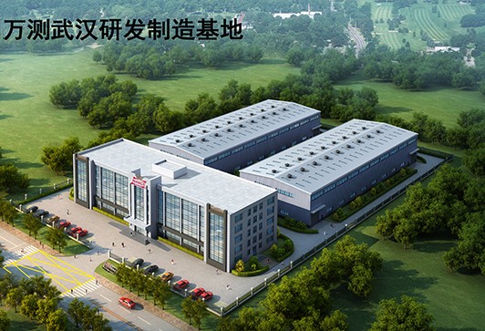 万测研究基地鸟瞰1改.jpg