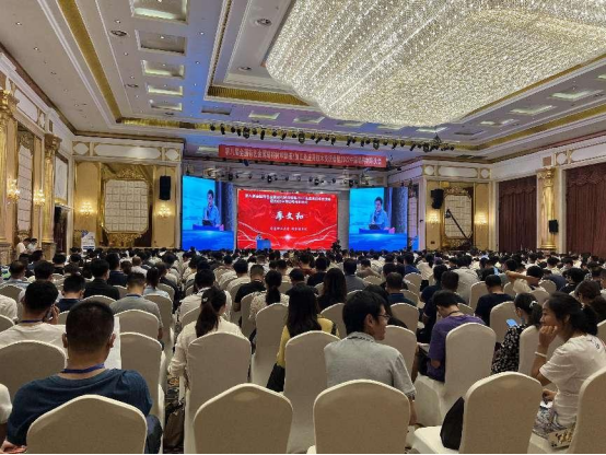 万测受邀出席第八届全国有色金属结构材料大会(1)179.png
