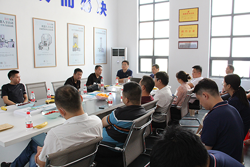 供应商大会2.jpg