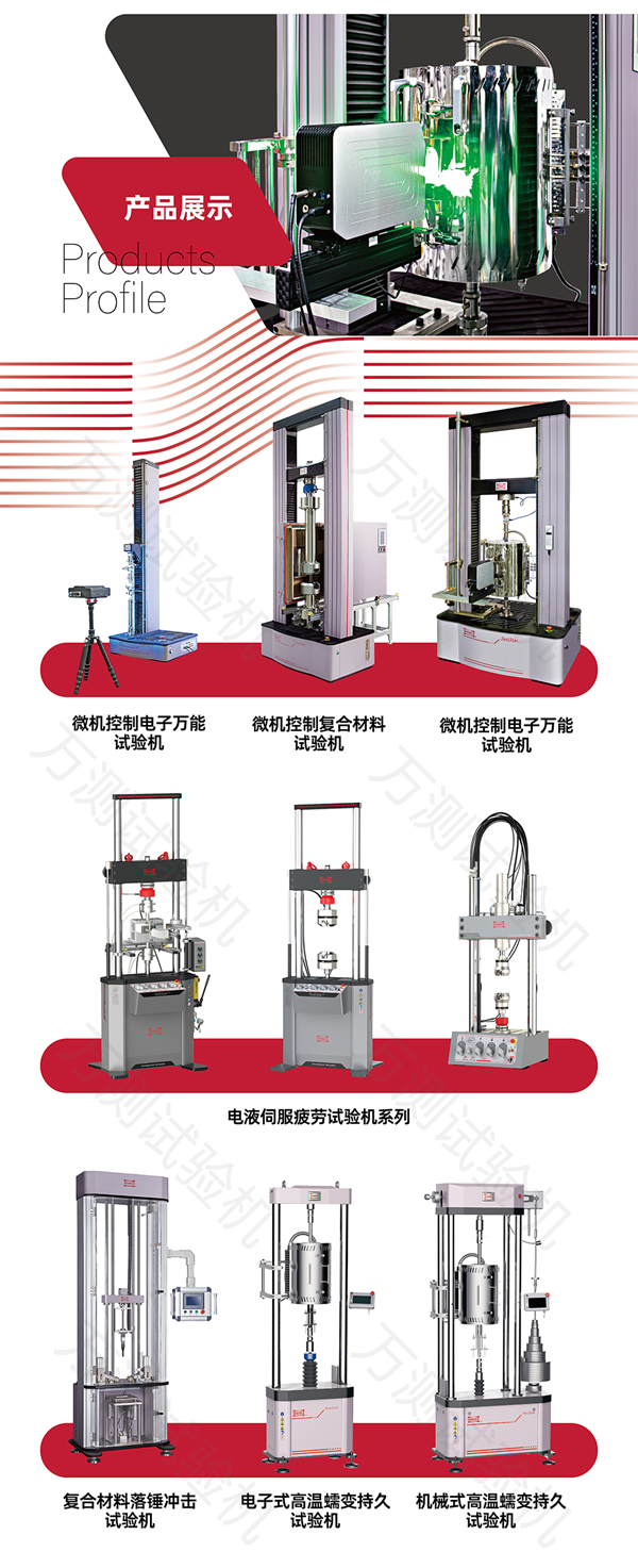 复材加水印微信1(1)_副本.jpg