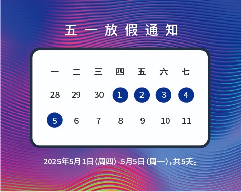 资源 1aa-100(1).jpg