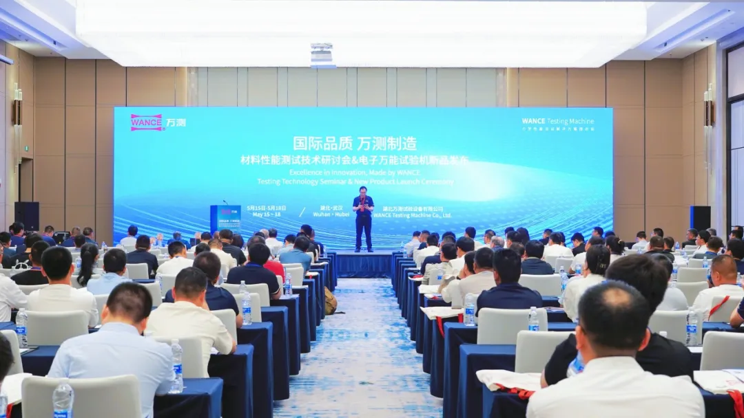 企业微信截图_17477081022818.png