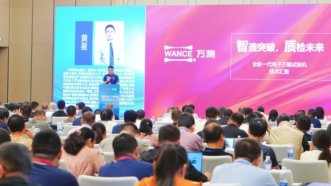企业微信截图_17477081297879.png