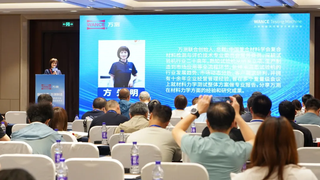 企业微信截图_17509285543466.png