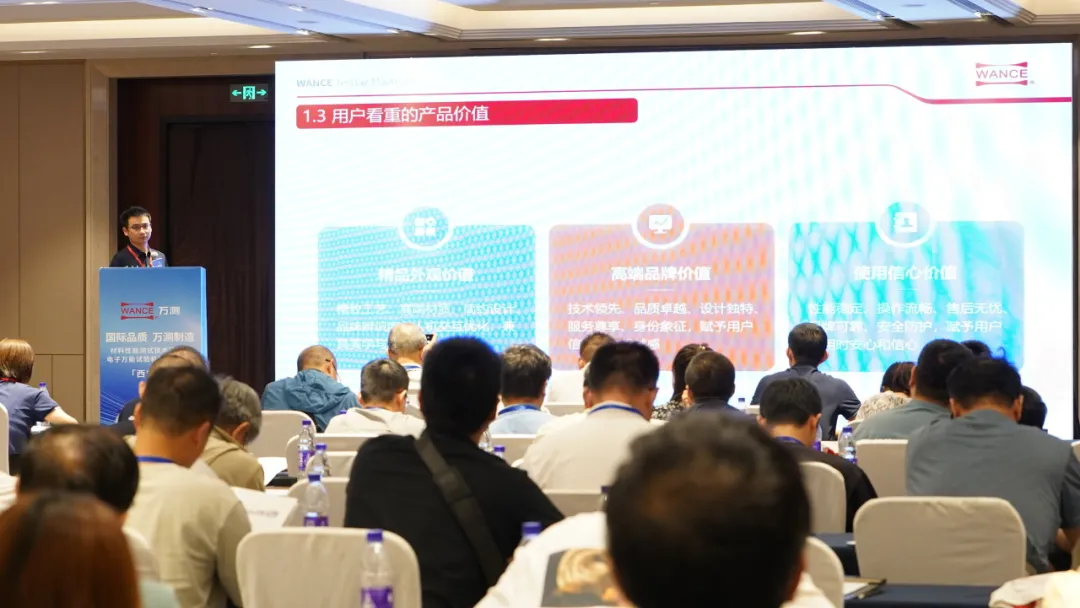 企业微信截图_17509285601528.png