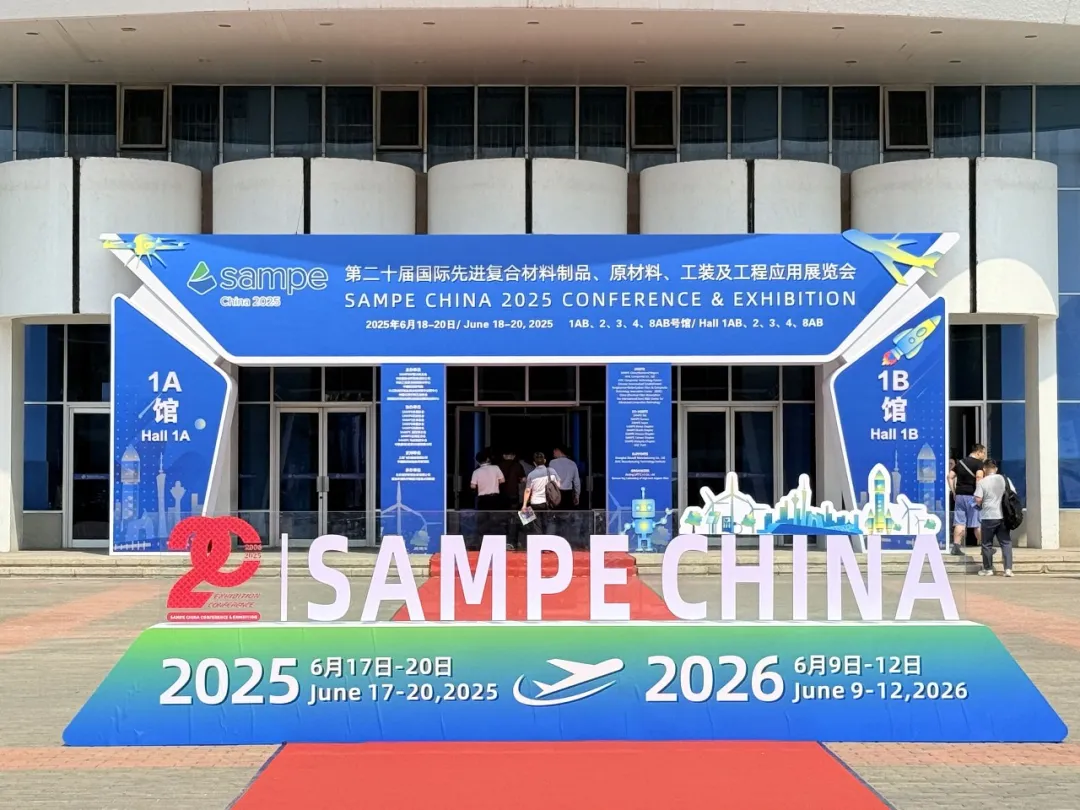 企业微信截图_17509291081978.png