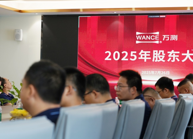 DSC01541(1)_1.jpg