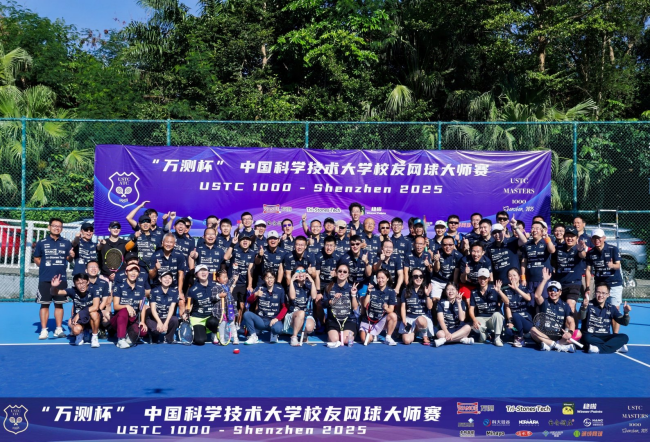 企业微信截图_17639762716453 (1).png