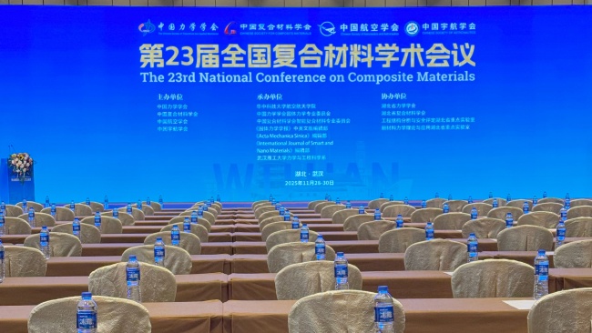 3a9b6701-ea95-4723-8311-64ae9128403f_副本.jpg 3a9b6701-ea95-4723-8311-64ae9128403f_副本.jpg