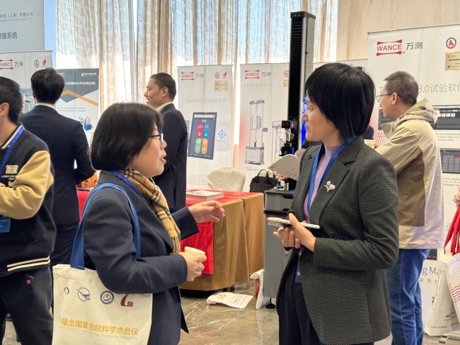 6216f7f7-4e5e-41c6-8230-ce18ae6b92ab_副本.jpg 6216f7f7-4e5e-41c6-8230-ce18ae6b92ab_副本.jpg